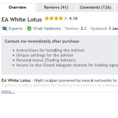 EA White Lotus